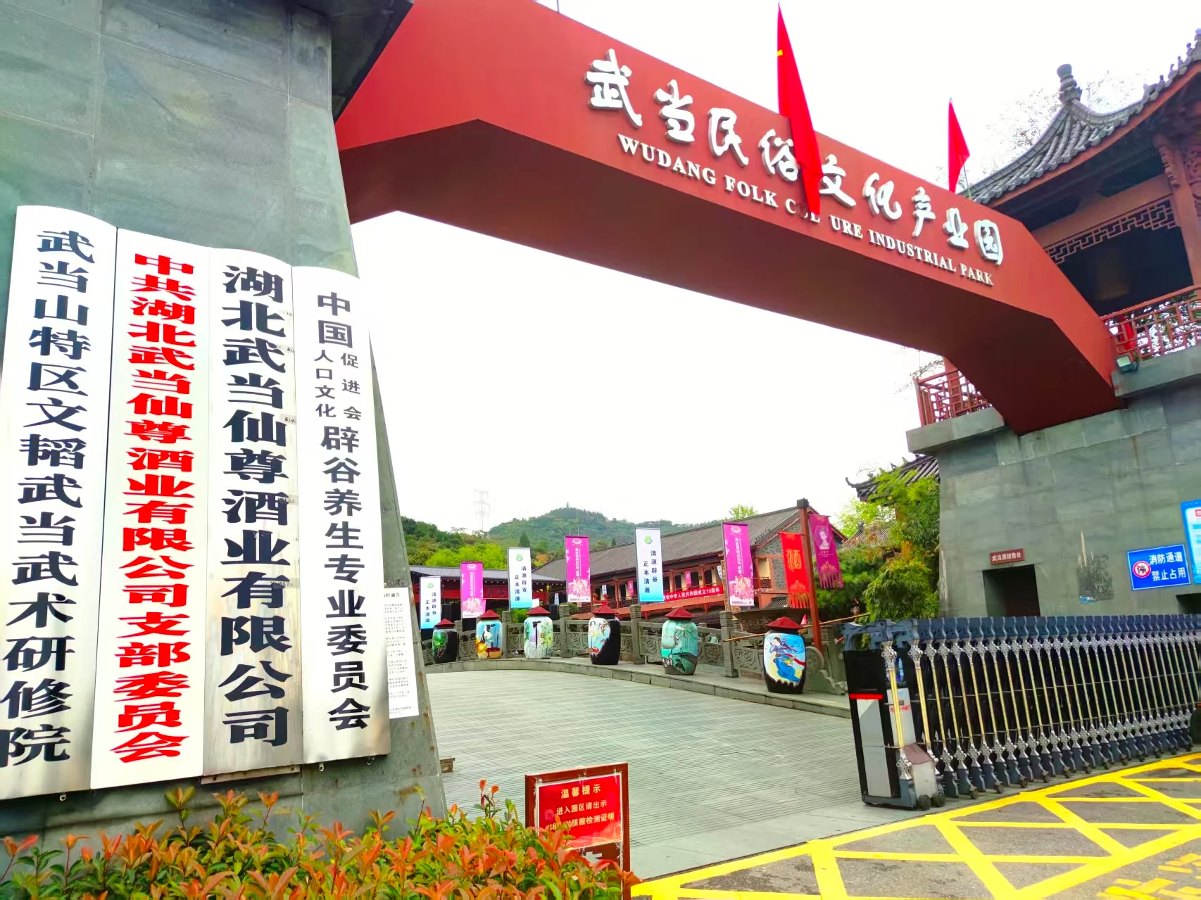 初次辟谷怎么做？新手7天安全辟谷完整步骤（官方标准化实操指南